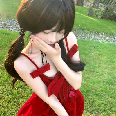花煞